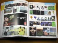 鎮(zhèn)江聲屏廣告創(chuàng)意策劃有限責(zé)任公司——專業(yè)企業(yè)策劃服務(wù)