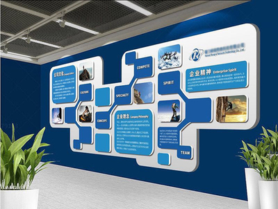 煙臺展覽設(shè)計(jì) 企業(yè)形象墻策劃的塑造與實(shí)施