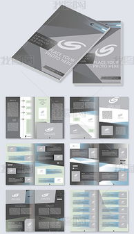 設(shè)計(jì)公司宣傳專題模板與企業(yè)策劃素材下載指南