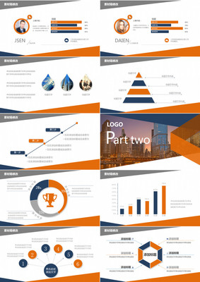 從44頁精心設計到高效落地 打造通用型企業宣傳策劃全攻略