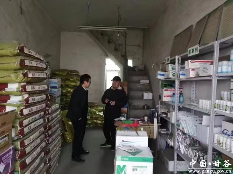甘谷縣全面啟動2024年“綠劍護(hù)農(nóng)”農(nóng)資打假與糧食市場管理服務(wù)專項(xiàng)行動